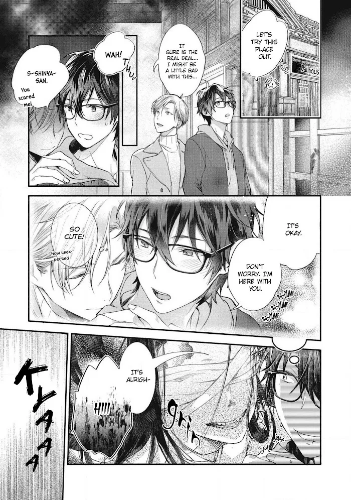 Aisaretagari No Antiromance - Chapter 2 Page 11