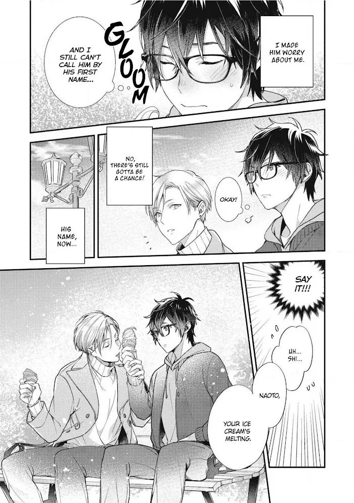 Aisaretagari No Antiromance - Chapter 2 Page 13