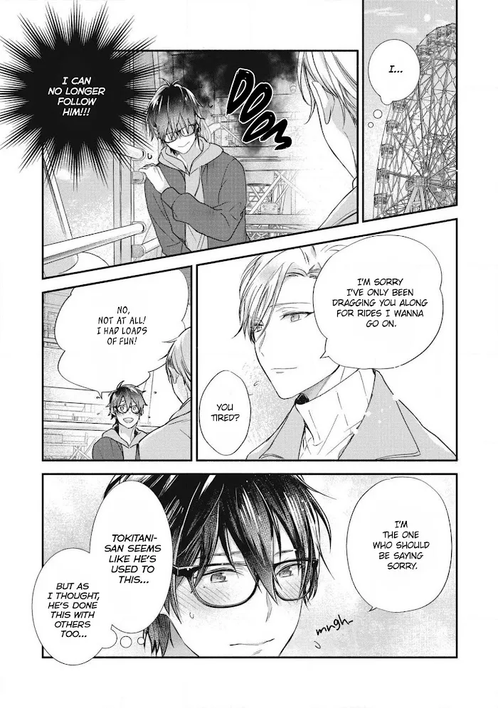 Aisaretagari No Antiromance - Chapter 2 Page 15
