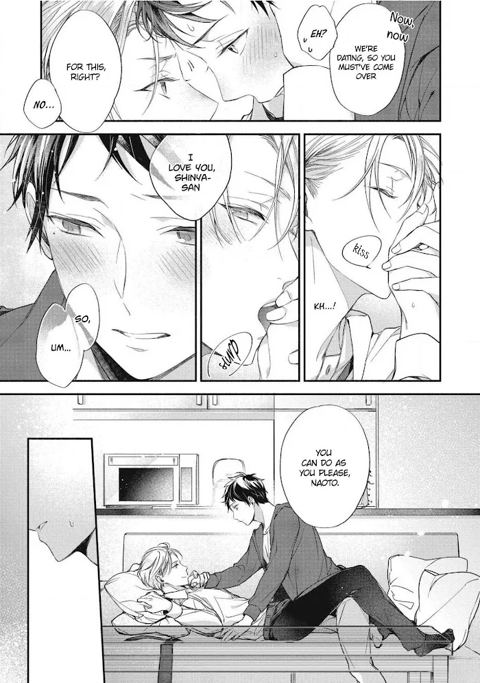 Aisaretagari No Antiromance - Chapter 2 Page 27
