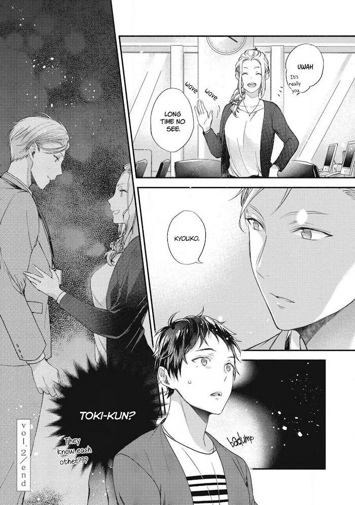 Aisaretagari No Antiromance - Chapter 2 Page 36