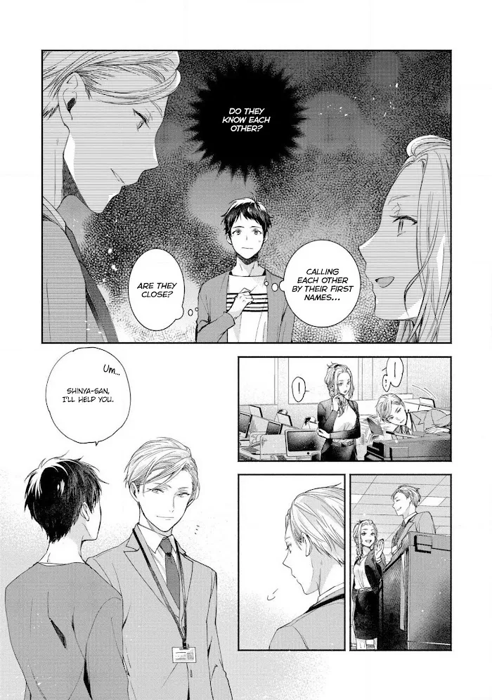 Aisaretagari No Antiromance - Chapter 3 Page 5