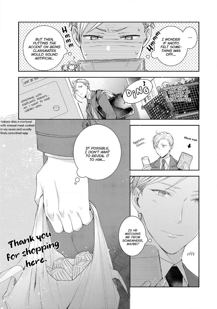 Aisaretagari No Antiromance - Chapter 3 Page 9
