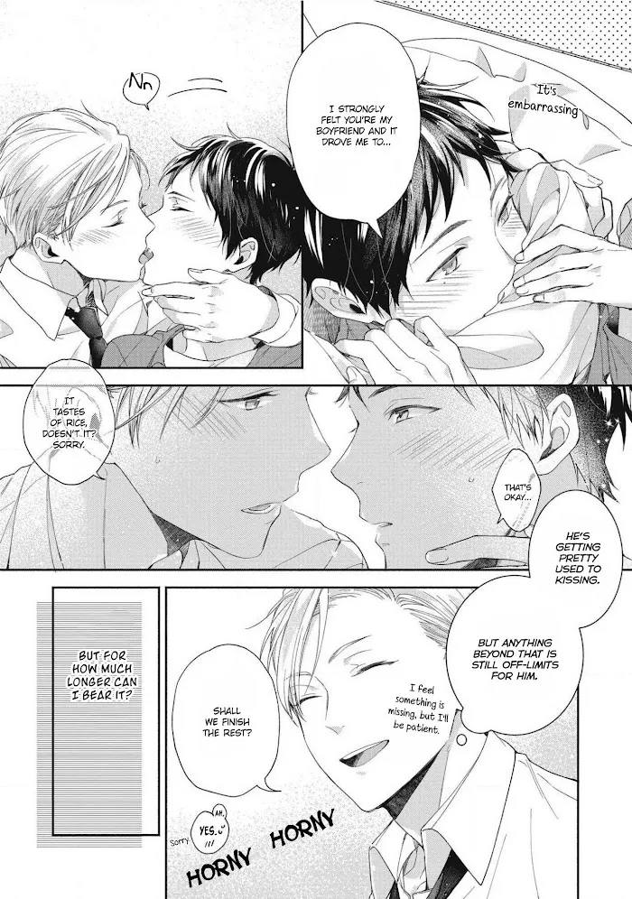Aisaretagari No Antiromance - Chapter 3 Page 12
