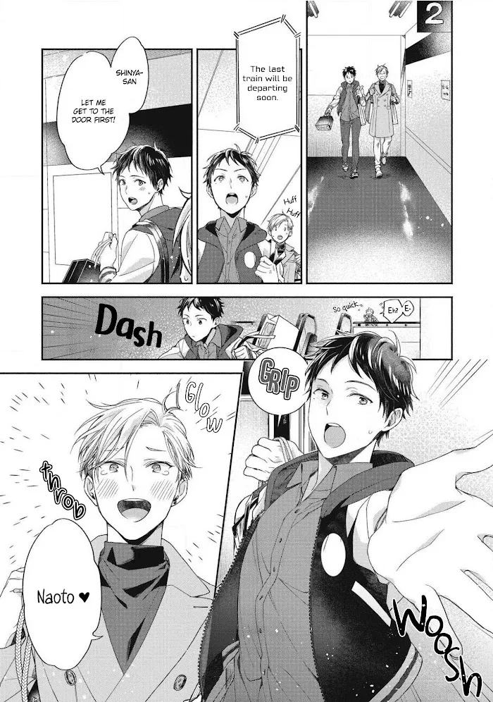 Aisaretagari No Antiromance - Chapter 3 Page 17