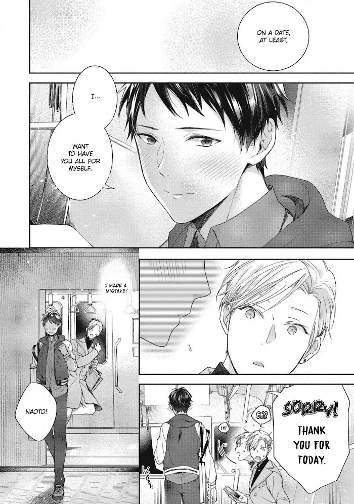 Aisaretagari No Antiromance - Chapter 3 Page 20