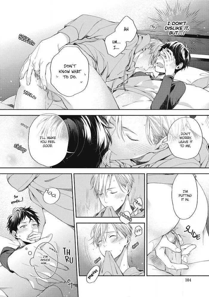 Aisaretagari No Antiromance - Chapter 3 Page 32