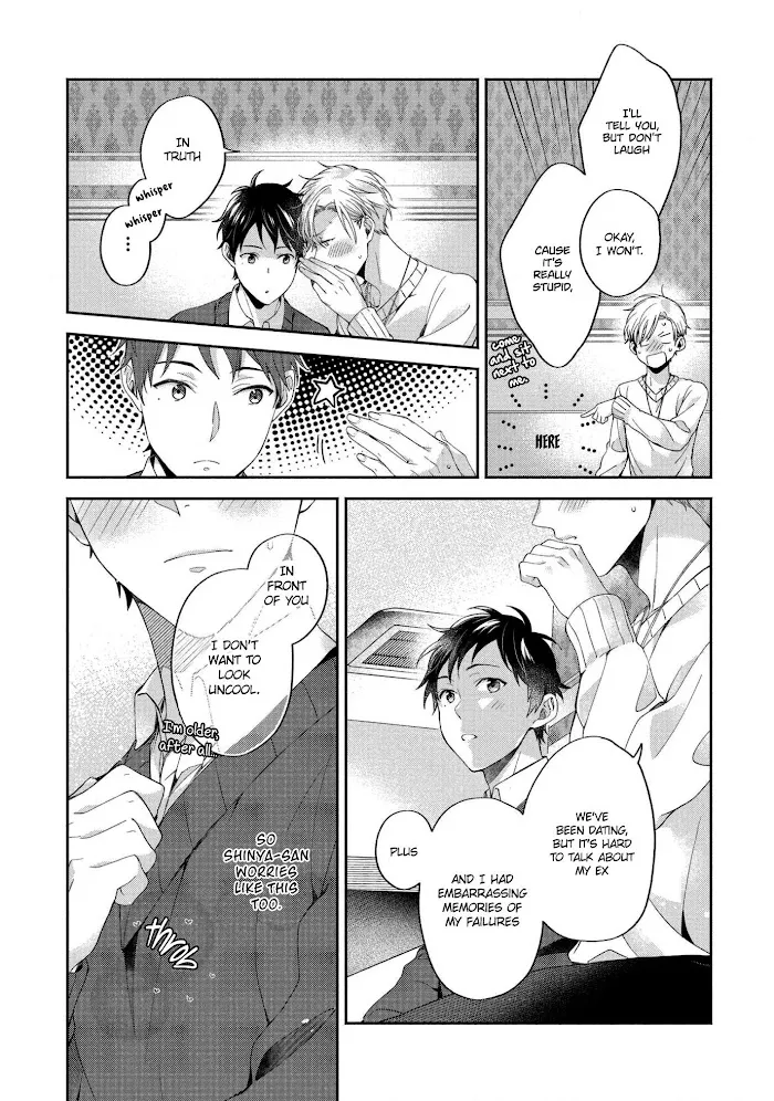 Aisaretagari No Antiromance - Chapter 4 Page 27