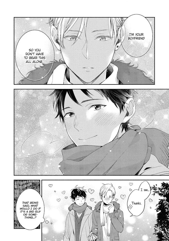 Aisaretagari No Antiromance - Chapter 4 Page 36