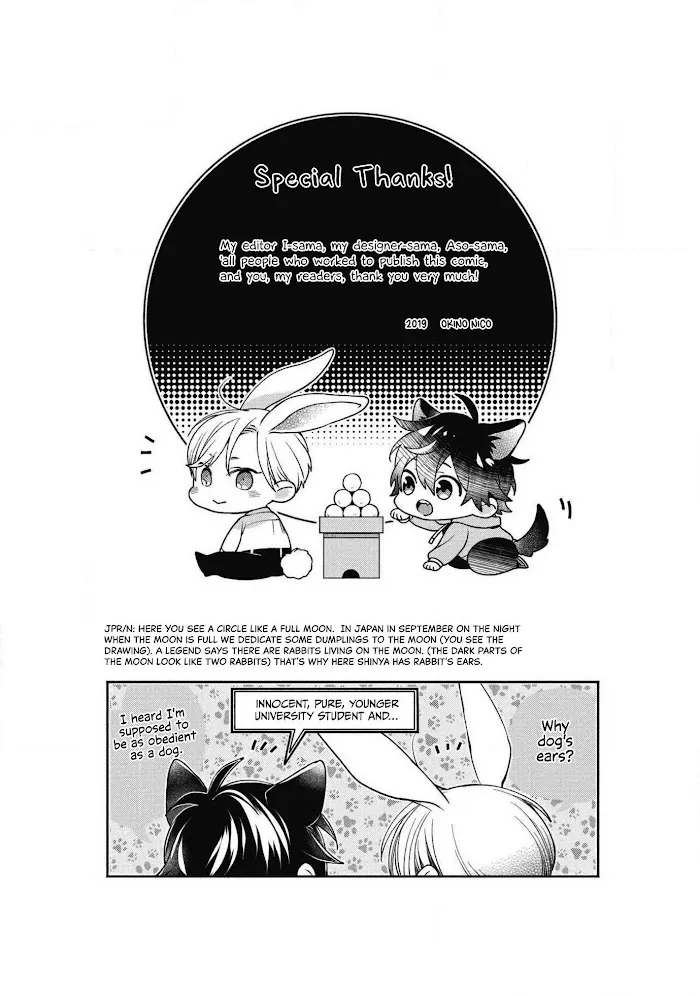 Aisaretagari No Antiromance - Chapter 5.5 Page 7