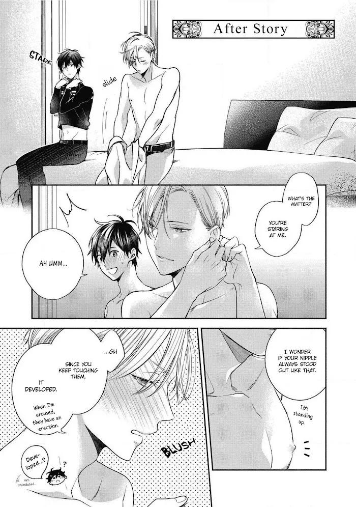 Aisaretagari No Antiromance - Chapter 5.5 Page 8