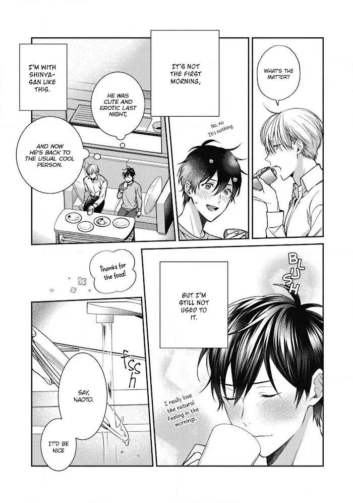 Aisaretagari No Antiromance - Chapter 5.5 Page 12