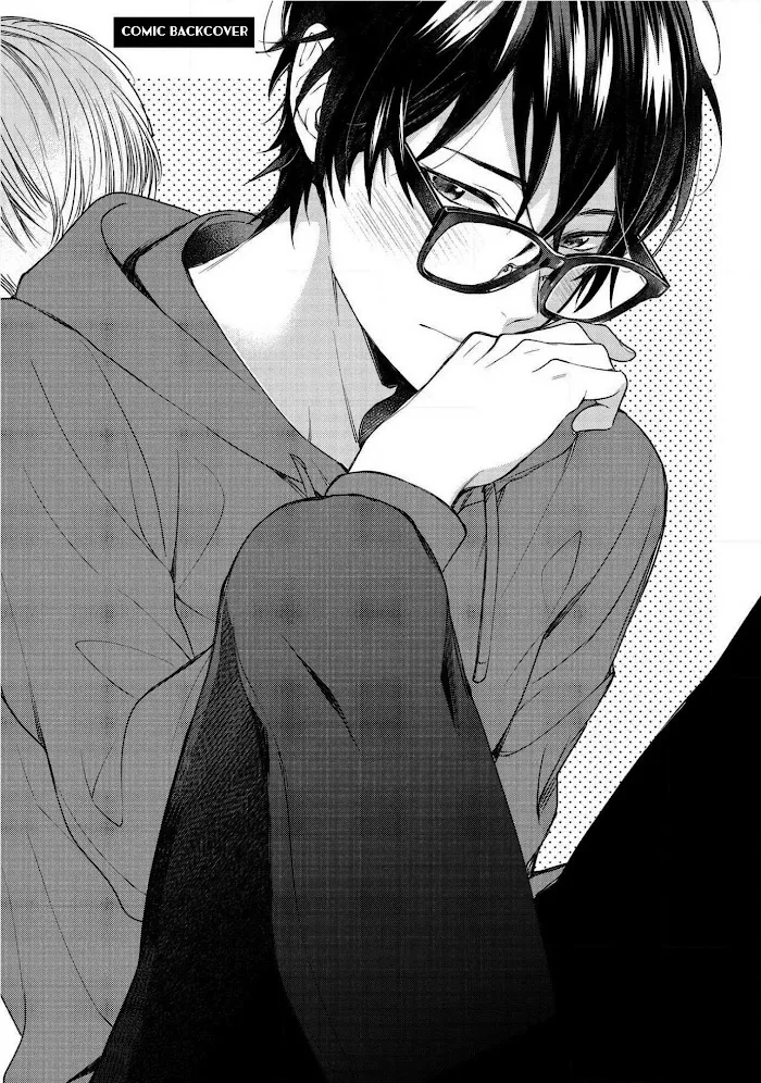 Aisaretagari No Antiromance - Chapter 5.5 Page 16