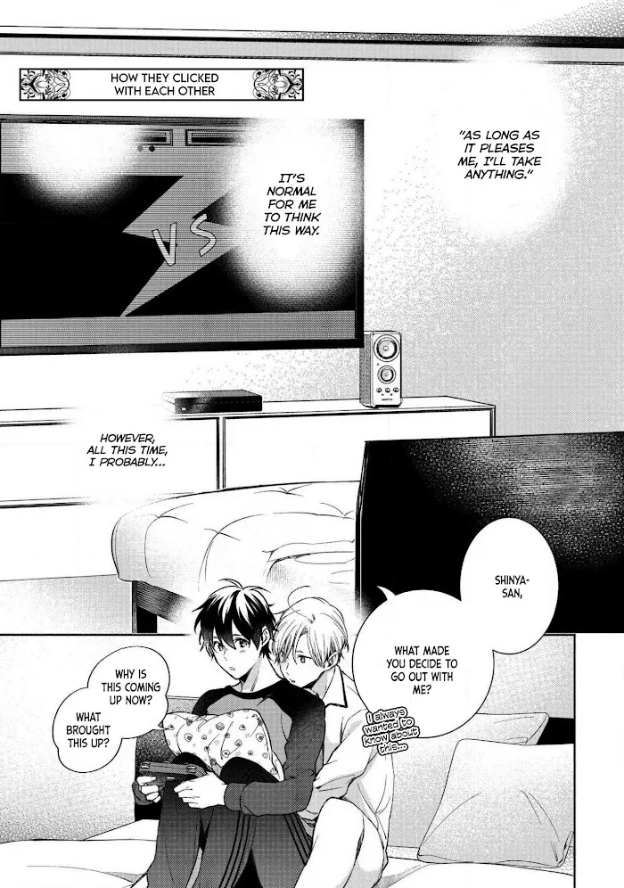 Aisaretagari No Antiromance - Chapter 5.5 Page 17