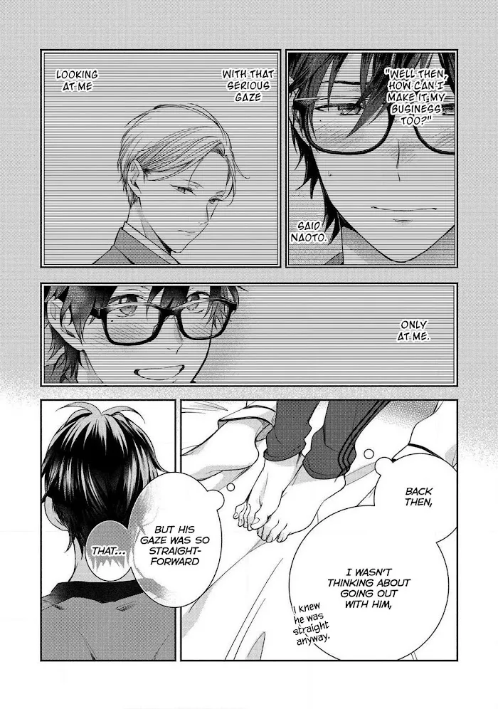 Aisaretagari No Antiromance - Chapter 5.5 Page 18