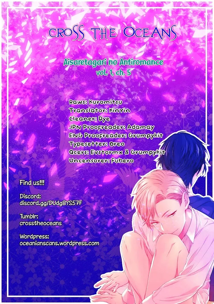 Aisaretagari No Antiromance - Chapter 5 Page 1