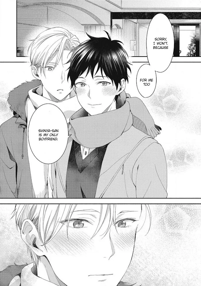 Aisaretagari No Antiromance - Chapter 5 Page 11