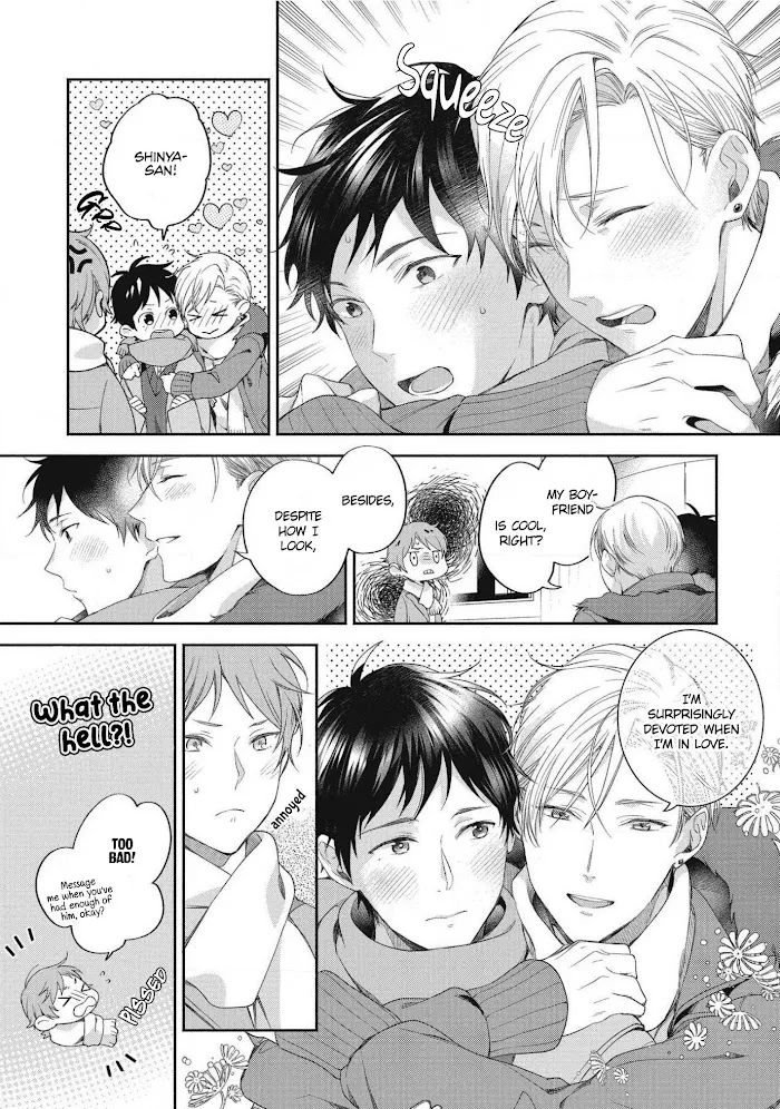 Aisaretagari No Antiromance - Chapter 5 Page 12