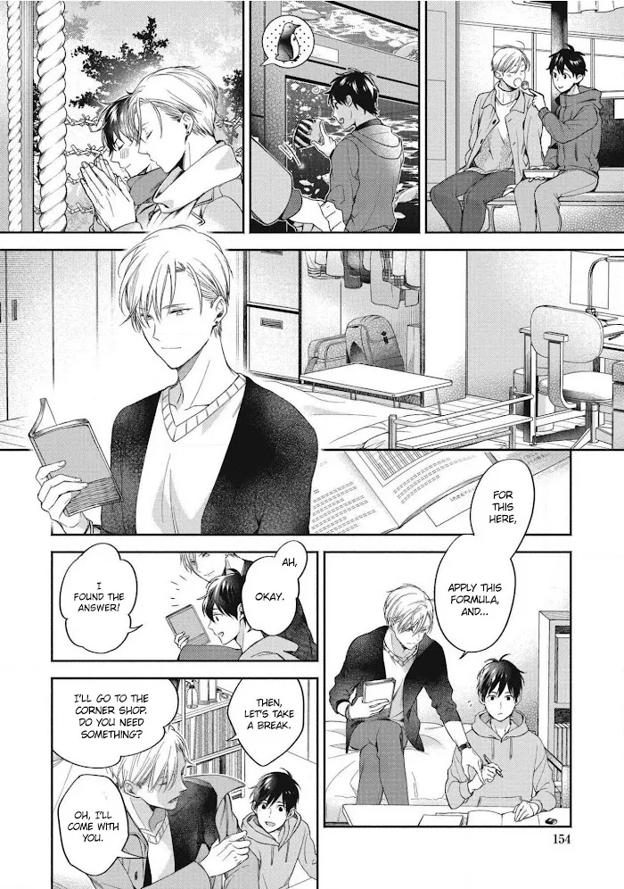 Aisaretagari No Antiromance - Chapter 5 Page 15