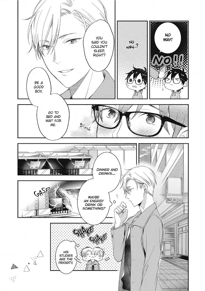 Aisaretagari No Antiromance - Chapter 5 Page 16
