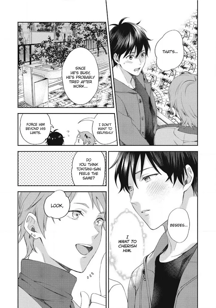 Aisaretagari No Antiromance - Chapter 5 Page 23