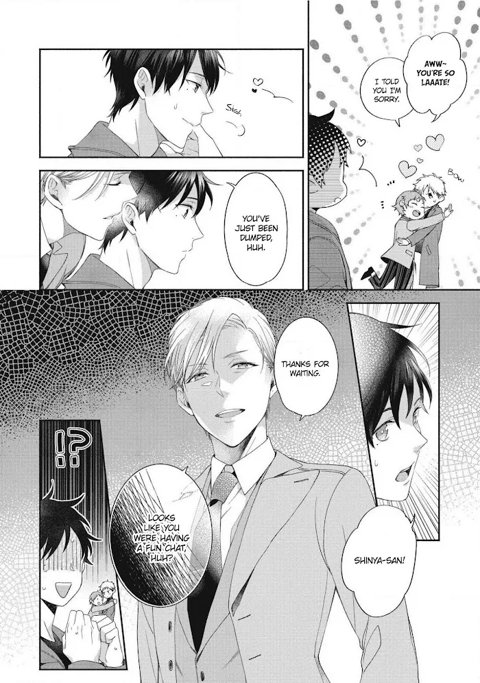 Aisaretagari No Antiromance - Chapter 5 Page 25