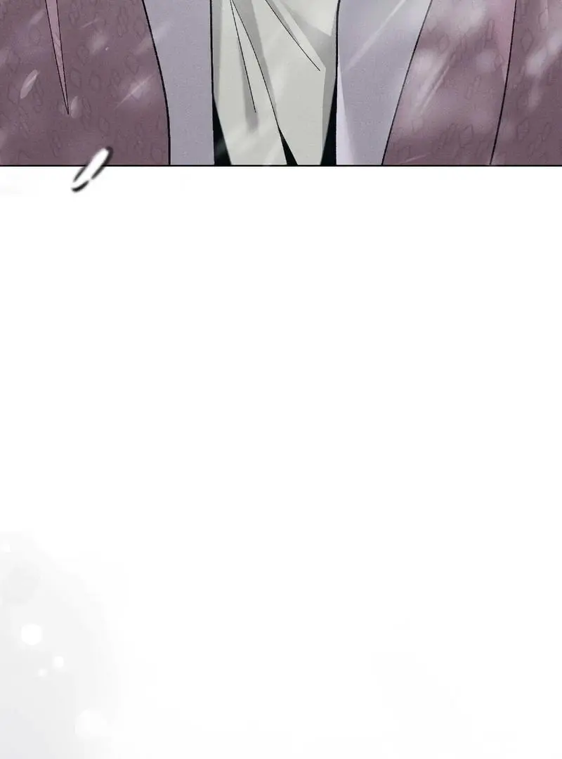 Lure Design - Chapter 1 Page 13