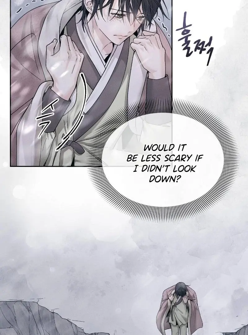 Lure Design - Chapter 1 Page 21