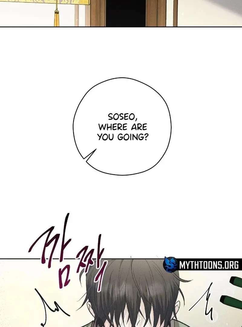 Lure Design - Chapter 1 Page 46