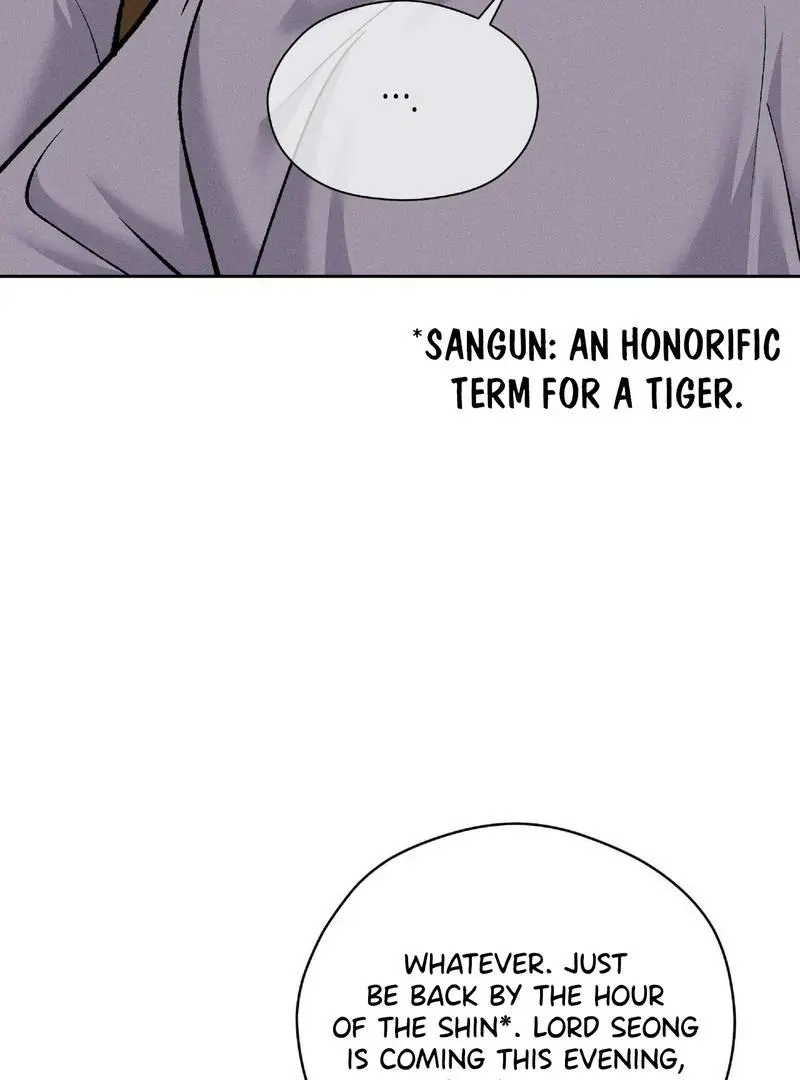Lure Design - Chapter 1 Page 60
