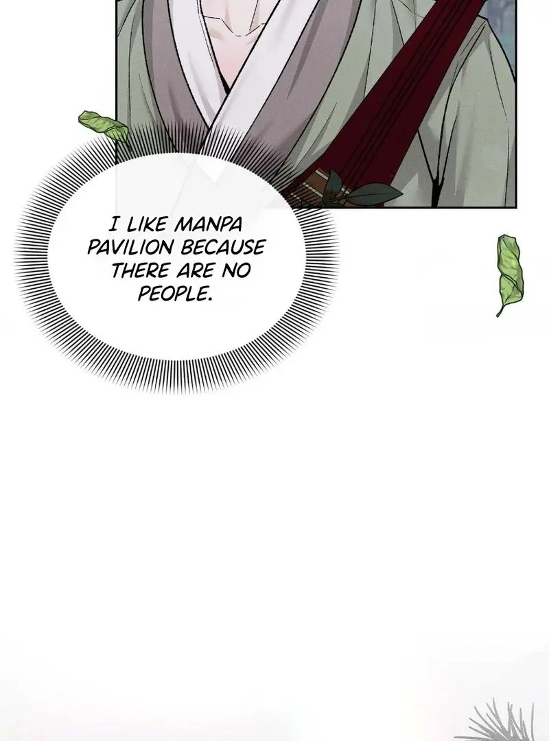 Lure Design - Chapter 1 Page 71