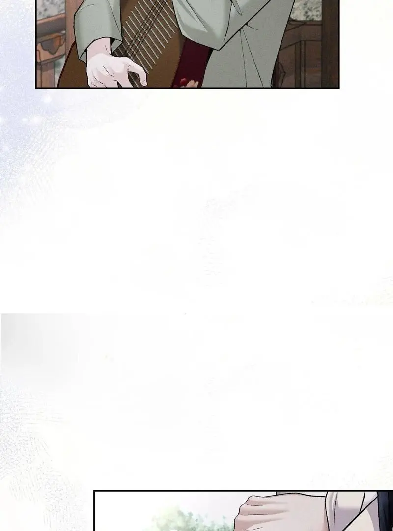 Lure Design - Chapter 1 Page 84
