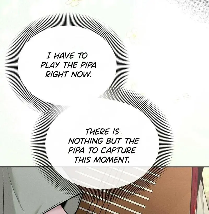 Lure Design - Chapter 1 Page 94