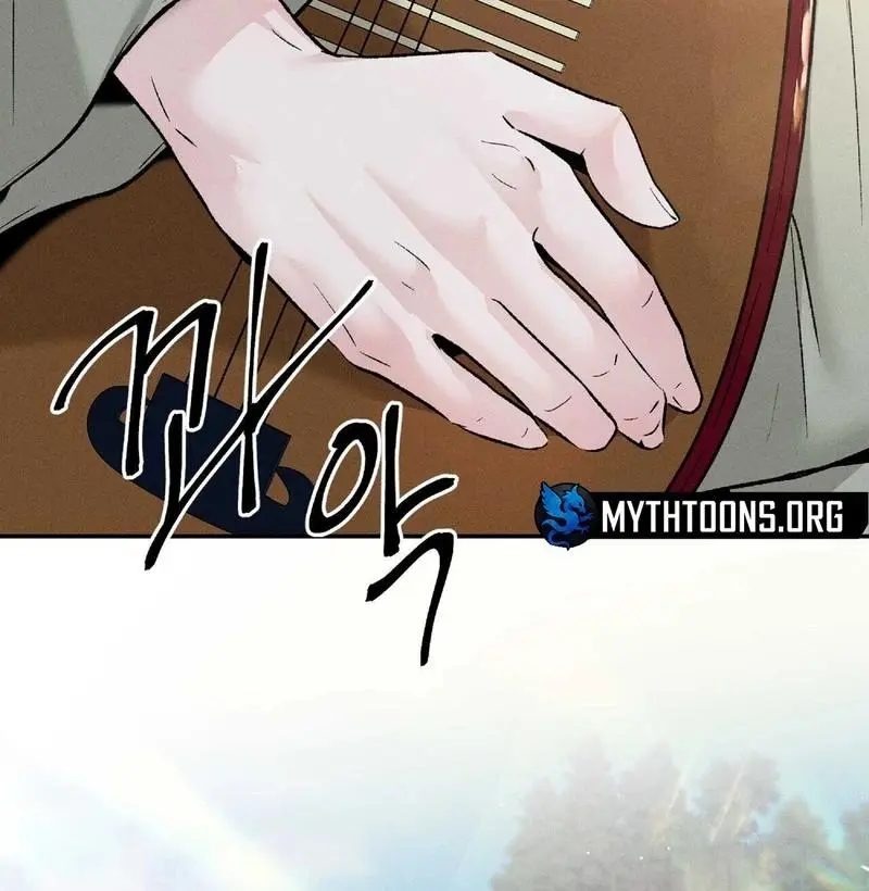 Lure Design - Chapter 1 Page 95
