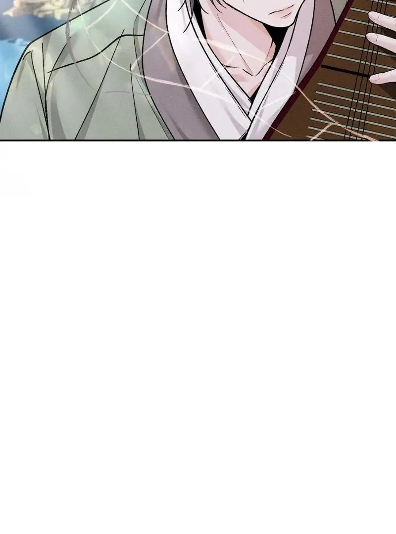 Lure Design - Chapter 1 Page 102