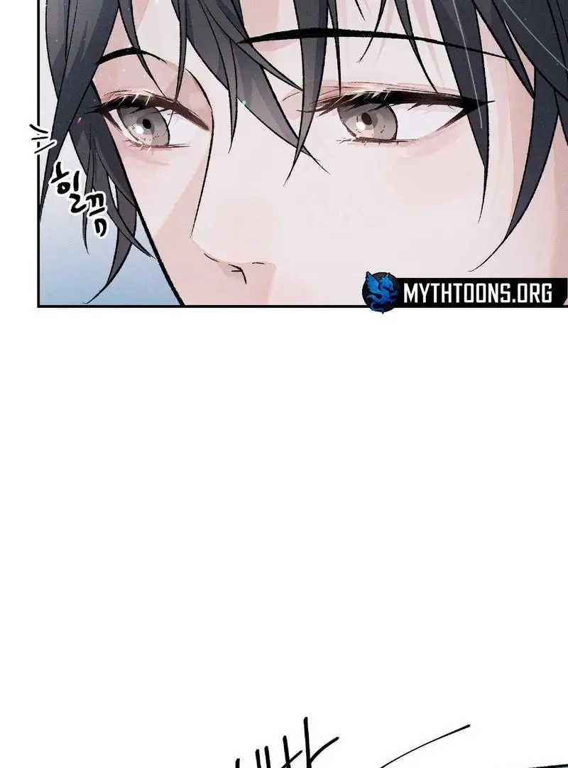 Lure Design - Chapter 1 Page 110