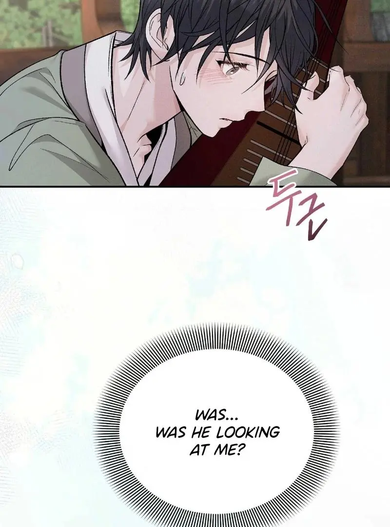 Lure Design - Chapter 1 Page 115