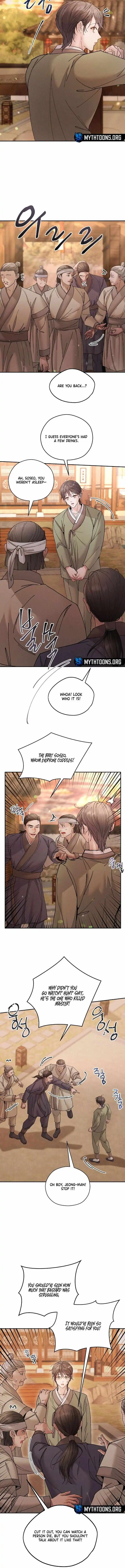 Lure Design - Chapter 10 Page 8