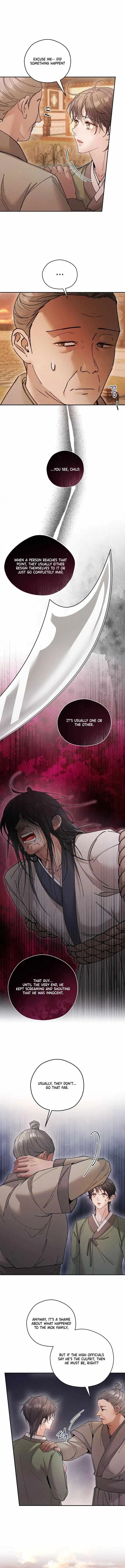 Lure Design - Chapter 10 Page 9