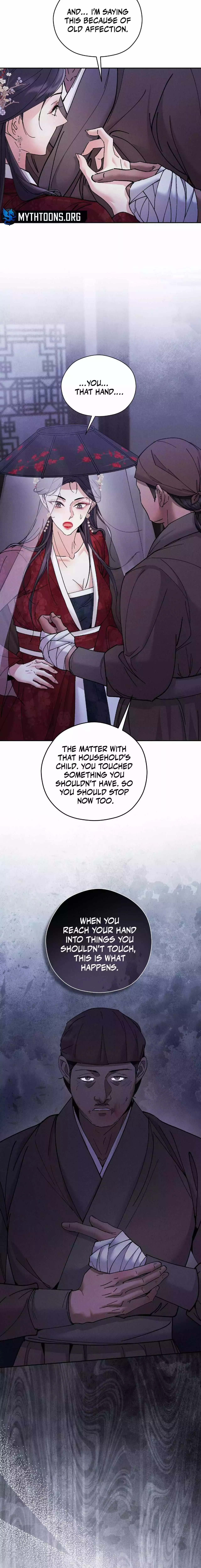 Lure Design - Chapter 14 Page 13