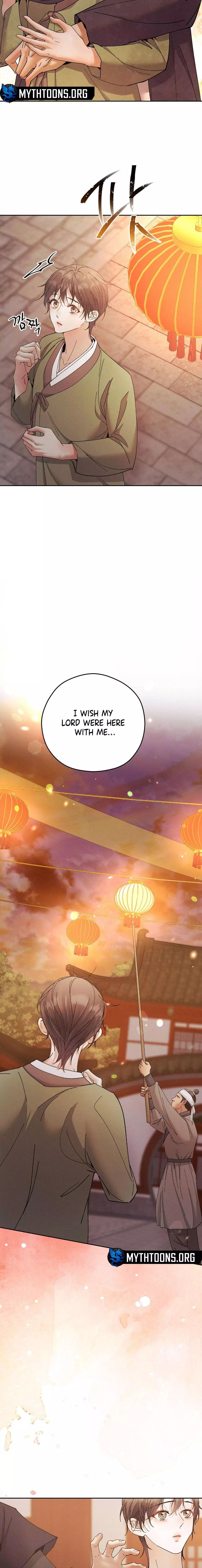 Lure Design - Chapter 16 Page 20