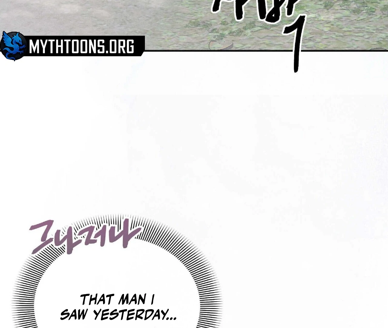 Lure Design - Chapter 2 Page 59