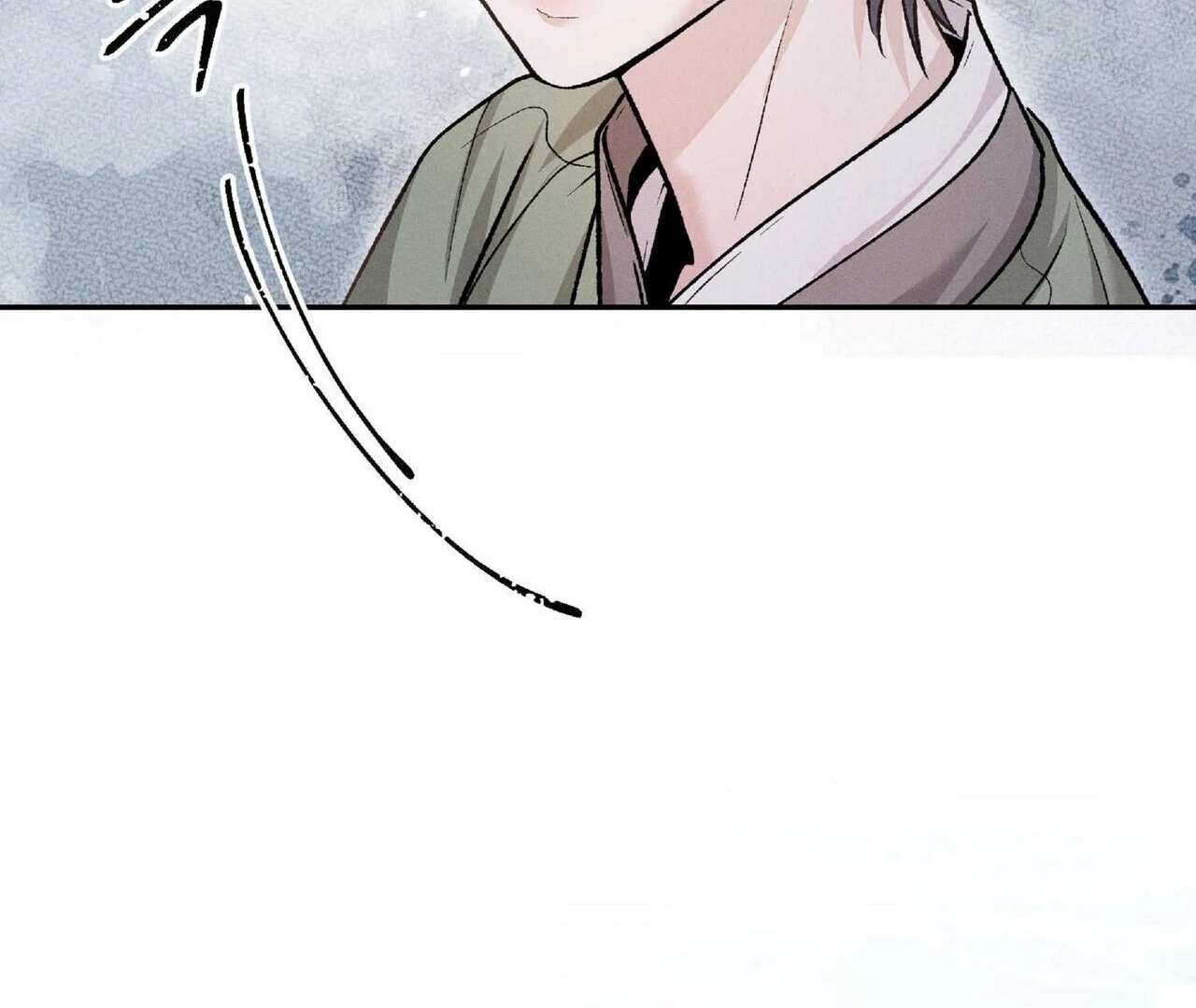 Lure Design - Chapter 2 Page 61