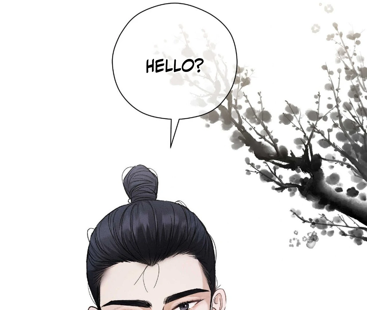 Lure Design - Chapter 2 Page 86