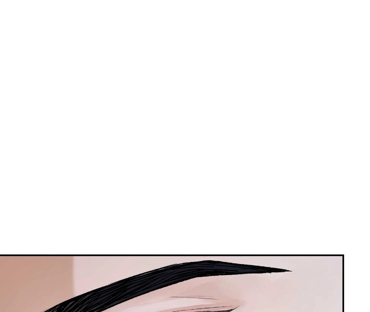 Lure Design - Chapter 2 Page 110