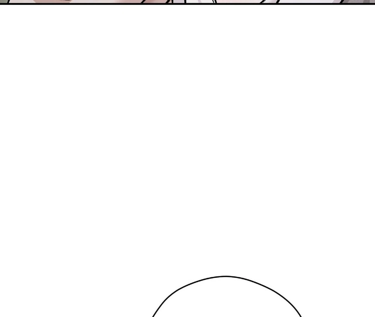Lure Design - Chapter 2 Page 122