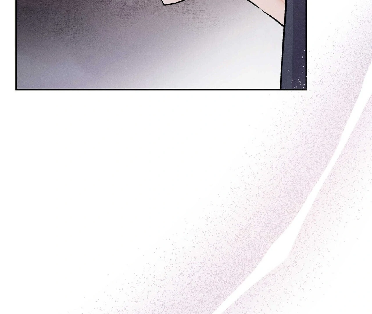 Lure Design - Chapter 2 Page 155