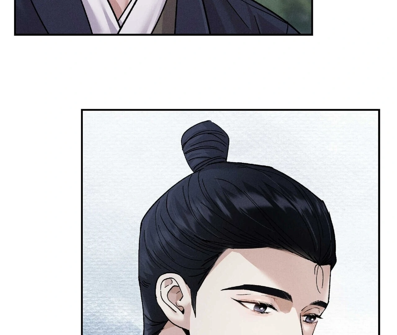 Lure Design - Chapter 2 Page 198