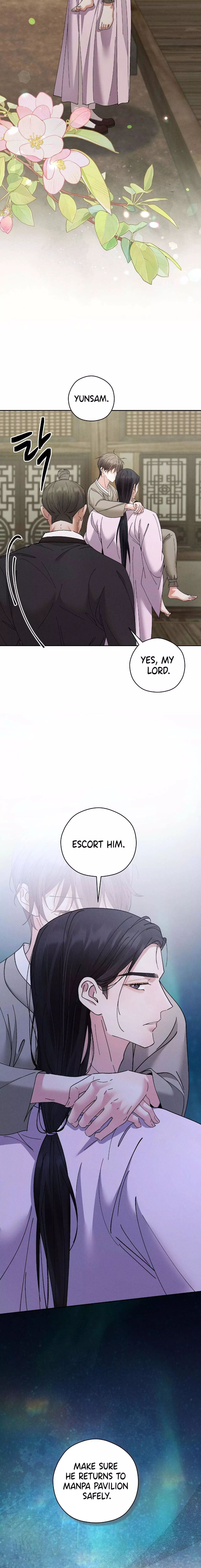 Lure Design - Chapter 20 Page 10