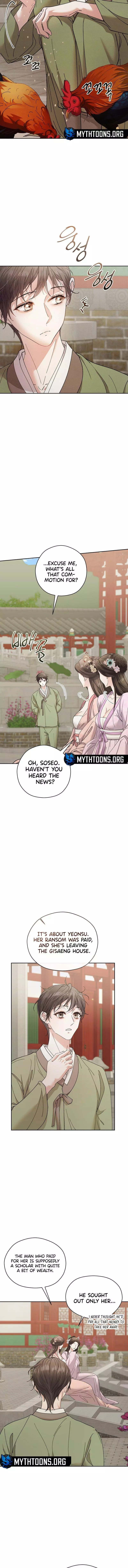 Lure Design - Chapter 27 Page 7